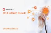 2019 Interim Results 2019 Interim Results - Capital Connectcast.capitalconnect.hk/custom_assets/storage/pdf/d... · 2.Active users/ Paying users who access/paying services or products