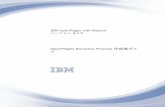 バージョン 8.1.0 IBM OpenPages with Watsonpublic.dhe.ibm.com/software/data/cognos/documentation/openpages/ja/8.1... · 本資料は IBM OpenPages with Watson バージョン
