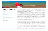 プロ野球の試合写真に写っている選手名を Azure Cognitive Services および Microsoft ...ffs.fujifilm.co.jp/aboutus/technology/pack/pdf/2018-3.pdf · ・ Azure ・