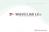 WaveLab LE - オペレーションマニュアルdownload.steinberg.net/downloads_software/WaveLab_LE_8/...7 キーボードショートカットの取扱い WaveLab LE のキーボードショートカットの多くは「修飾キー」と呼ばれる
