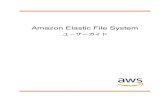 Amazon Elastic File System - ユーザーガイドAmazon Elastic File System ユーザーガイド AWS CloudTrail を使用した Amazon EFS API 呼び出しのログ作成..... 87