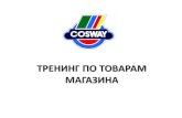 ТРЕНИНГ ПО ТОВАРАМ МАГАЗИНА · БЫТОВАЯ ХИМИЯ Safe For you, Friendly To The Environment Concentrated Powder Detergent • Anti-redeposition •