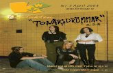 Nr 3 April 2004 - Forshaga · 4 ”Ett ökenvarmt välkommen till UKM-festival i Centralhallen, Yiiiiiha!” står ... framförde Ebba Grön-covern Stämmningsfullt och vackert med