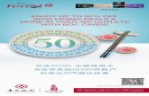 ENJOY UP TO 50% OFF SG50 DINING DEALS & MORE AT OVER …pic.bankofchina.com/bocappd/singapore/201504/P... · East Ocean Teochew Restaurant Till 31 May 2015 • 10% off à la carte