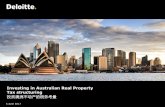 Investing in Australian Real Property Tax structuring ... · Managed Investment Trust –example 管理投资信托–举例 • Sub Trust acquires $1,000 property • 50% bank debt