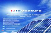 InVenture Investment Digest (June 2015) · обзор рынка перепелов Украины ИНВЕСТИЦИОННАЯ АНАЛИТИКА Украинский рынок