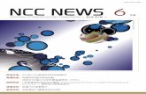 NCC NEWS News10306.pdf · 官方部門共同投入1.6兆韓元（約15億美元）的資金。 15億美金 歐盟 2012 *36個月內先期投入新臺幣20億元。 *2013年12月17日宣布成立歐盟5g公私合營聯盟（5g