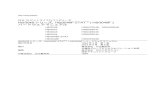 H8/3048 シリーズ、H8/3048F-ZTAT H8/3048F ハー …masuzawa/j602093_h83048.pdfハードウェア マニュアル H8/3048シリーズ（第8 版） H8/3048F-ONE（第1 版） ROM