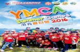 Y M C A Summer Camps - YMCA of Hong Kong Camp...International Camp – Elphinstone, Canada Our most traditional and popular international camp. Complete immersion with local campers.