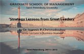 Презентация PowerPoint · Graduate School of Management St. Petersburg State University 11 Definition of Leadership The Process of Creating a Vision for others and having