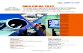 MRO CHINAmroexpo.com.cn/userfiles/image/2017/07/MRO_CHINA_2018...related departments will hold the 5th Shanghai International MRO Exhibition 2018 (MRO China 2018)on May 14-16 at NECC