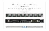 Dan Dugan Sound Design...Dan Dugan Sound Design Model E-2 オートマチックミキサーコントローラー ユーザーガイド Release Date: August 2013 Version: 1.0 Author: