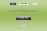 Παραδοτέο Δράσης Α - For Open Forests...Γρηγόρης Βλάχος, Ελληνική Εταιρία Προστασίας της Φύσης LIFE11 NAT/GR/1014 - ForOpenForests