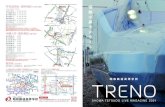 A01 Treno 2021 h1 4 A 3 re7 A web03 | TRENO SHOWA TETSUDO LIVE MAGAZINE TRENO SHOWA TETSUDO LIVE MAGAZINE| 04 過去5年間の進路実績 Career Results & Guidance 総合車両製作所