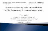 Manifestations of split intransitivity in Old Japanese: A ...vsarpj.orinst.ox.ac.uk/files/You.EAJS.pdf · Zixi YOU 2011 2 About the present research The present research is a part