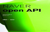 openapi.navercfs5.tistory.com/upload_control/download.blog?fhandle... · 2015-01-22 · 24 NMap(container [,width] [,height])openapi_open 요청 URL 및 변수 (request url and parameter)