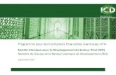Programme pour les Institutions Financières … › assets › 2014 › 12 › 2 › pdf › fc1a0a29-b52...2014/12/02  · 8 L’industrie de la Finance Islamique Finance Islamique