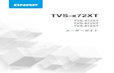 TVS-x72XT - QNAP...TVS-x72XT はQNAP RM-IR004 IR リモートコントロールを サポートしています。寸法 フォームファクタ タワー 寸法（H x W x D） 188.2