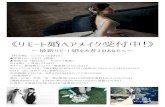 White Wedding Photography Flyer...White Wedding Photography Flyer Author 遠山美緒 Keywords DAD95mv0CKc,BAD90XhmcJM Created Date 6/4/2020 7:32:20 AM ...