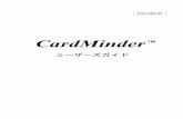 CardMinder TM - Fujitsu...CardMinder ユーザーズガイド ii ハイセイフティ用途での使用について 本製品は、一般事務用、パーソナル用、家庭用、通常の産業用等の一般的用途を想定して