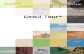 Seoul tour+ Vol.8 kr...클렌징오일 2 만원 천연한방샴푸 5 만원 체험체험 소개소개 개인 취향별, 피부 타입별 비누, 향초, 천연 탈취제 등을 만들어