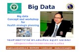 Big Data Analytics-Sangtien - 164.115.41.179164.115.41.179/d756/sites/default/files/Big Data Analytics-Sangtien.pdfDiagnostic Analytics-วินิจฉัยถึงสาเหตุของการเกิดผลที่
