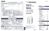 CV-VT22/CV-VT30/CV-VT40 This warranty is valid only in Japan. (06)6356-2451 1874  PHS • Tel (06)6356-2451 Fax (06)6356-6143 ...