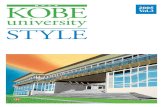KOBE university STYLE 3号Title KOBE university STYLE 3号 Author 神戸大学広報室 Created Date 5/10/2005 4:18:41 PM