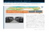 HIGHLIGHTS 2014 - Toshiba · 4 東芝レビューVol.70 No.3（2015） 電力・社会インフラ Energy and Infrastructure Systems HIGHLIGHTS 2014 効率的なビジネス活動を実現する