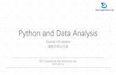 Python and Data Analysis - Data Application Lab...Python common toolkits in Data Science •numpy: basic array manipulation •scipy: scientific computing in python, including signal