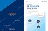 제12회 2020 FP SUMMER ACADEMYcyber.fpkorea.com/html/images/2020 FP SUMMER Academy.pdf · 2020-06-10 · 고객을 향한 금융전문가의 길! 한국FP협회 금융교육센터가