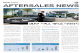 BMW Korea AFTERSALES NEWS · 2020-06-08 · AFTERSALES NEWS BMW 커뮤니케이션 센터(080) 269-2200 BMW 공식 홈페이지 January 2013 BMW Korea BMW 서비스 제대로 이해하기