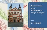 Επίσκεψη στο Chomutov στην Τσεχίαdim-makedonitissa2-lef.schools.ac.cy/data/uploads/2018-2019/eras… · Επίσκεψη στο Chomutov στην Τσεχία