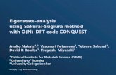 Eigenstate-analysis using Sakurai-Sugiura method with O(N)-DFT … · 2018-08-22 · Eigenstate-analysis using Sakurai-Sugiura method with O(N)-DFT code CONQUEST 2018/8/17 @ ELSI