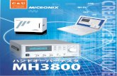 概要 - micronix-jp.com · 電波暗箱（シールドボックス）とは 周囲に飛び交う電波を遮断し、また電波暗箱内部で発射された電波を外に漏らしません。