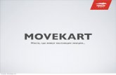 MOVEKARTrrtkart.ru/assets/files/present-move-kart.pdf · MoveKart Картинг - это безопасно Проведение мероприятий • Корпоративные