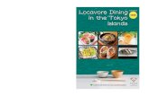 Locavore Dining...the long-established refinery, and the Umi-no-sei salt made from seawater of Oshima. Oshimaotel hiraia P Establishments registered as “Locavore Dining in the Tokyo