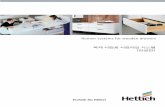 Runner systems for wooden drawers - Home - Hettich · 2016-02-25 · Runner systems for wooden drawers 13941_Fuehrungen_Katalog_lay_D_EN_ES.indd 1 25.07.14 16:47 목재 서랍용