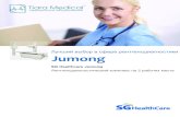 Лучший выбор в сфере рентгенодиагностики Jumong...Официальный партнер в России Компания SG HealthCare Co., Ltd.
