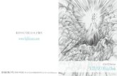 2011 Mt.FUJI Photo Contest “KIZUNA” Official Bookfujikizuna.com/kizuna_official_book.pdf · 2011 Mt.FUJI Photo Contest “KIZUNA” Official Book 第7回 富士登山「きずな」フォトコンテスト