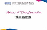 Transformation is everywhere - TravelDaily · 55% 17% 31% 27% 30% Source: PhoCusWright's China Online Travel Overview, Sixth Edition China Mobile Travel Gross Bookings ... Intended