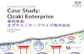 EMERGENETICS AT WORK Case Study: Ozaki Enterprise Click to ...emergenetics.com.sg/brainsummit2019/wp-content/... · 導入後の社員の声 Voices of employees after introduction