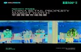 RESEARCH cHINA Retail property market watch 中国商铺市场观察 › asia-first › researches › … · cHINA Retail property market watch Holdways.com Market highlights Gap