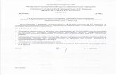 36 СХК - khsu.rukhsu.ru/files/sveden/document/prikaz_484_1_ot_29.05.20.pdf9 ИТИ 08.03.01 Строительство, профиль: Промышленное и гражданское