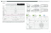 Hondaホームページ ：本田技研工業株式会社 - 主要 …主要諸元表 29 [ ]1内はメーカーオプションの「Honda インターナビ」装着車。 [ ]2内はメーカーオプションの「18インチアルミホイール」装着車。