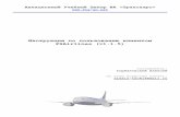 Инструкция по пользованию клиентом FSAirlines (v1.1.5)FSAirlines (v1.1.5) Составитель: Горбатовский Алексей По всем