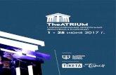 I международный театральный фестиваль в Клайпеде! 1 - 25 ... · театр устраивает первый международный театральный