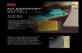 Data Sheet: My Passport Ultra - Western Digital · 2020-06-16 · My Passport Ultra는 Windows® 10에맞게포맷되어있어서 구입즉시플러그앤플레이스토리지로사용할수있습니다.