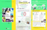 COIL - 琉球大学 グローバル教育支援機構...Collaborative Online International Learning Sample Programs ・Field trips ・Exchange with local students ・Collaborative