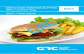 GRC - GLOBAL REACH › demo › demo_15 › Biznes-plan_fast... · Бизнес-план ресторана быстрого питания (фаст-фуд) разработан